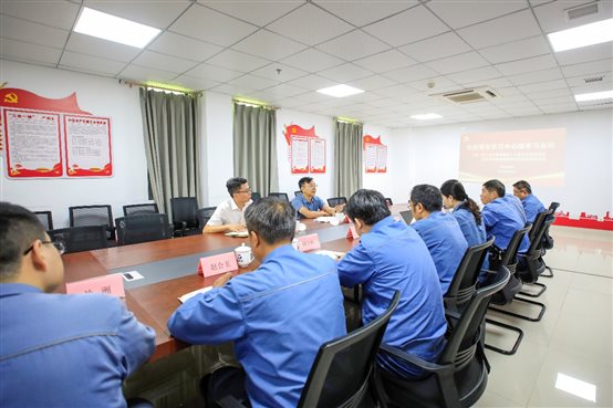 豪门国际官网-追求康健,你我一起开展