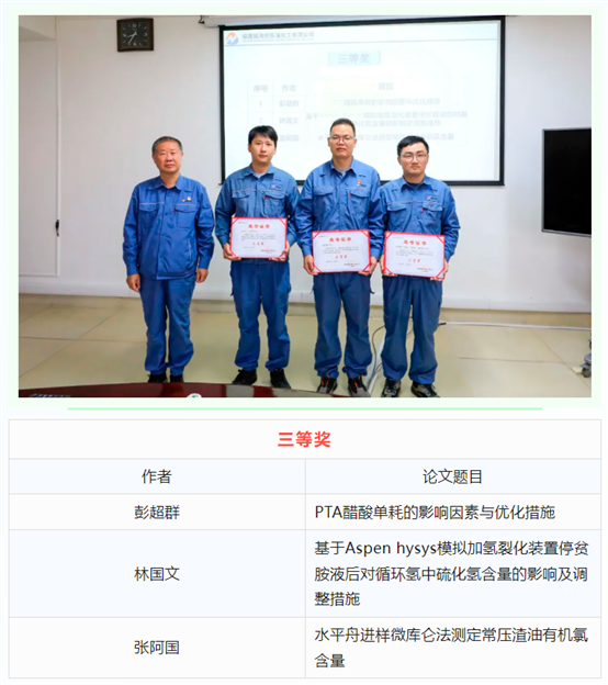 豪门国际官网-追求康健,你我一起开展