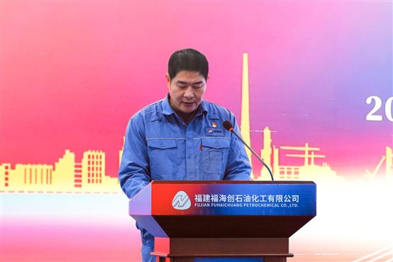 豪门国际官网-追求康健,你我一起开展