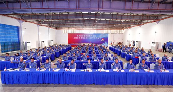 豪门国际官网-追求康健,你我一起开展