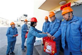 豪门国际官网-追求康健,你我一起开展