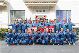 豪门国际官网-追求康健,你我一起开展