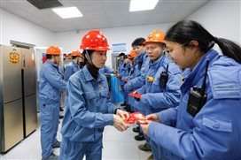 豪门国际官网-追求康健,你我一起开展