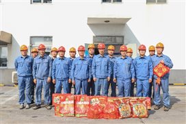 豪门国际官网-追求康健,你我一起开展