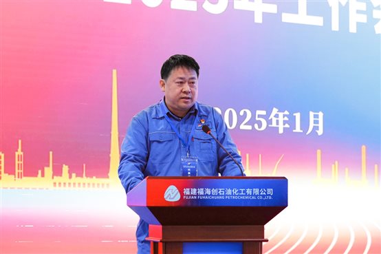 豪门国际官网-追求康健,你我一起开展