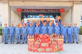 豪门国际官网-追求康健,你我一起开展