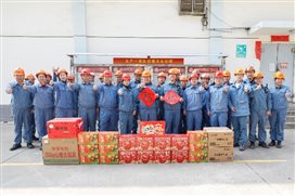 豪门国际官网-追求康健,你我一起开展