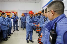 豪门国际官网-追求康健,你我一起开展