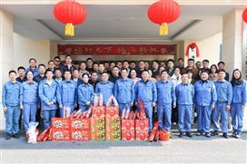 豪门国际官网-追求康健,你我一起开展