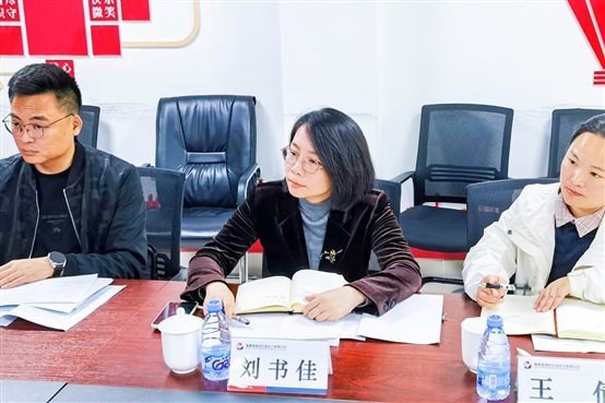 豪门国际官网-追求康健,你我一起开展