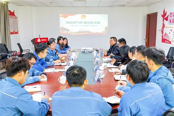 豪门国际官网-追求康健,你我一起开展