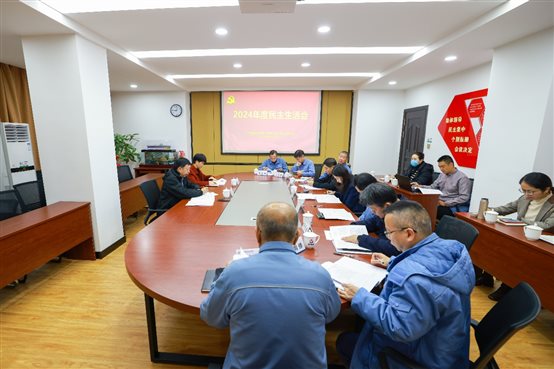 豪门国际官网-追求康健,你我一起开展