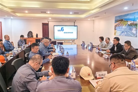 豪门国际官网-追求康健,你我一起开展