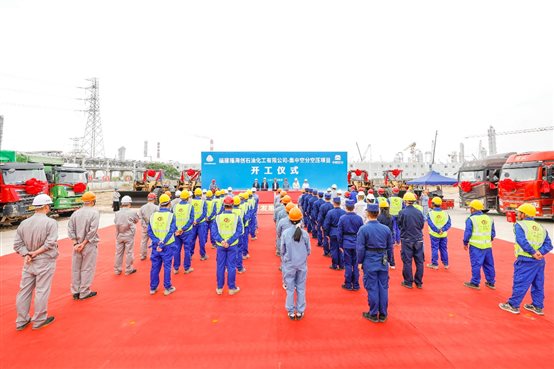 豪门国际官网-追求康健,你我一起开展