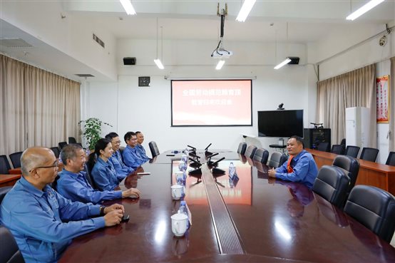 豪门国际官网-追求康健,你我一起开展