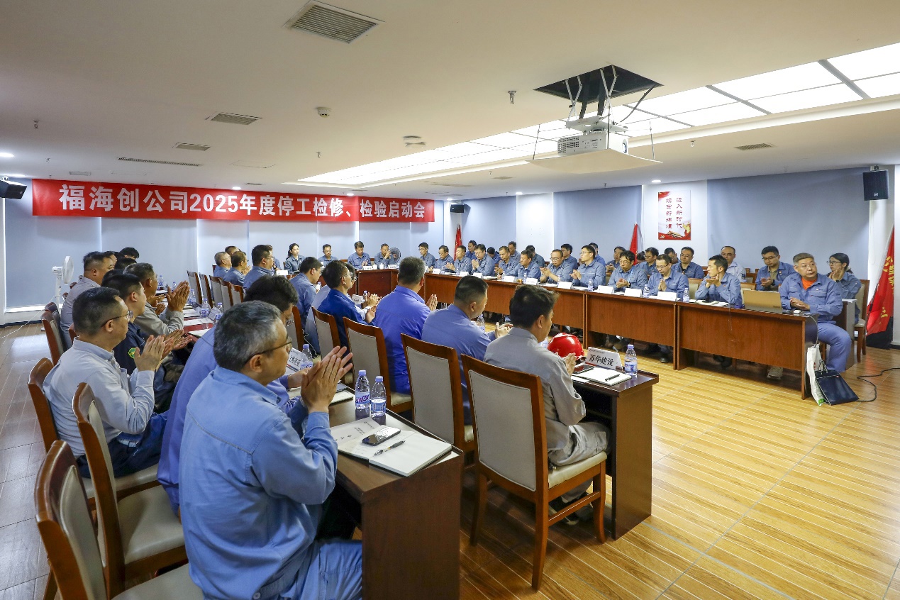 豪门国际官网-追求康健,你我一起开展