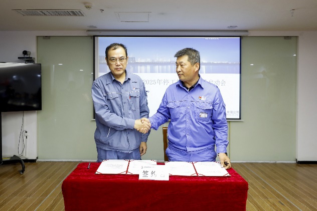 豪门国际官网-追求康健,你我一起开展