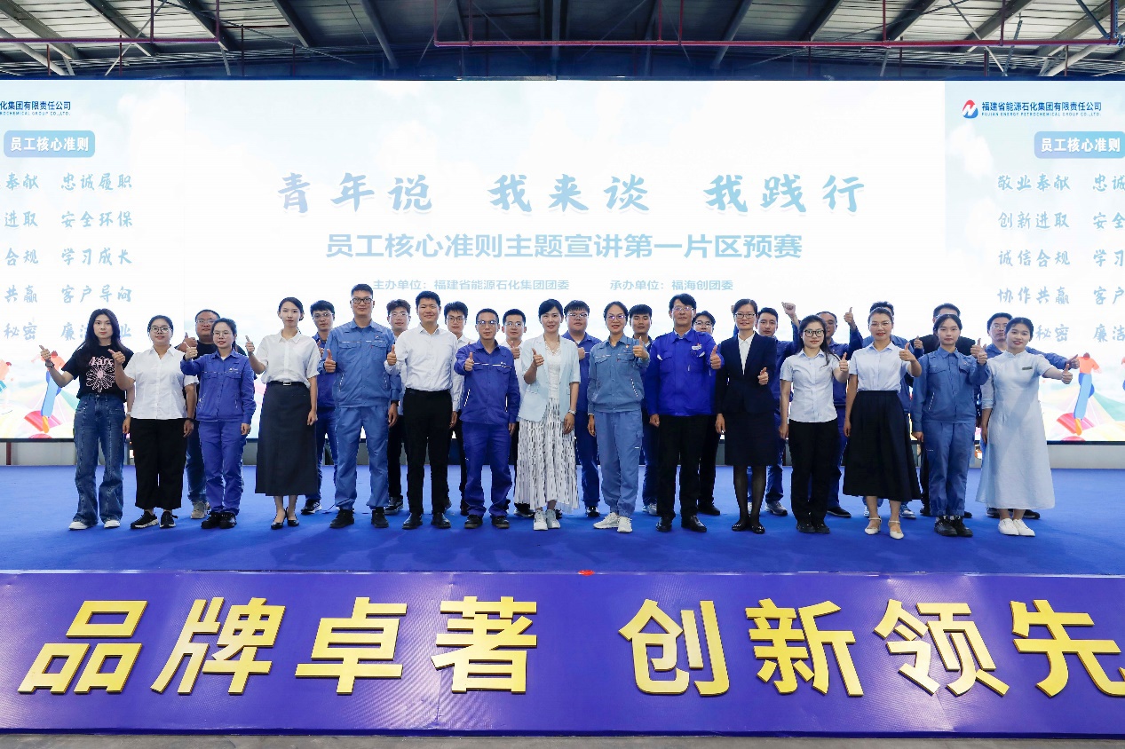 豪门国际官网-追求康健,你我一起开展