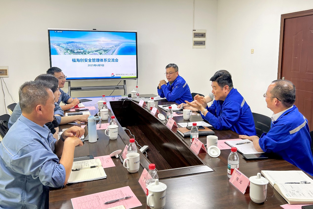 豪门国际官网-追求康健,你我一起开展