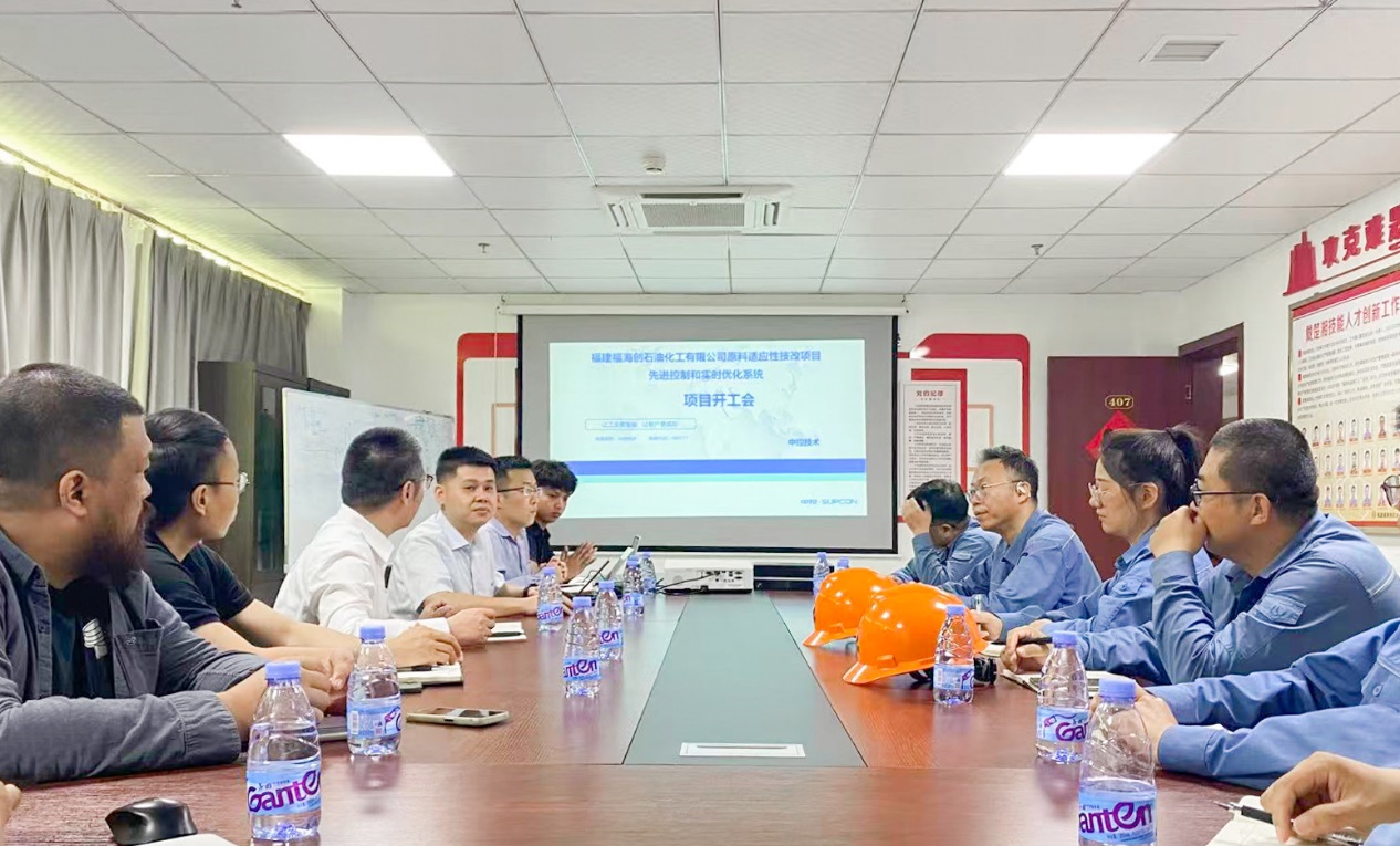 豪门国际官网-追求康健,你我一起开展