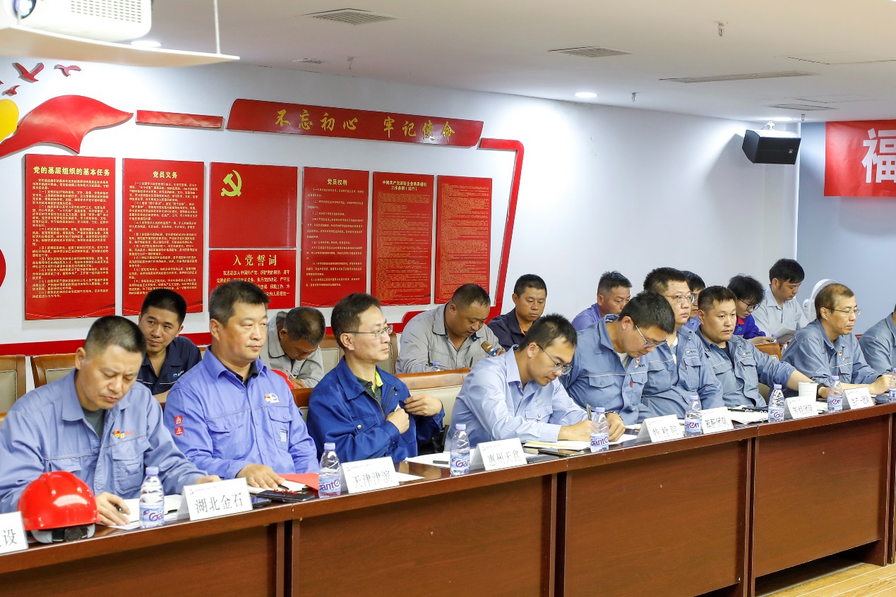 豪门国际官网-追求康健,你我一起开展