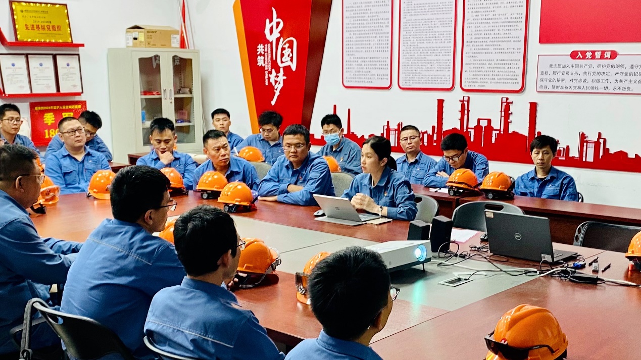 豪门国际官网-追求康健,你我一起开展