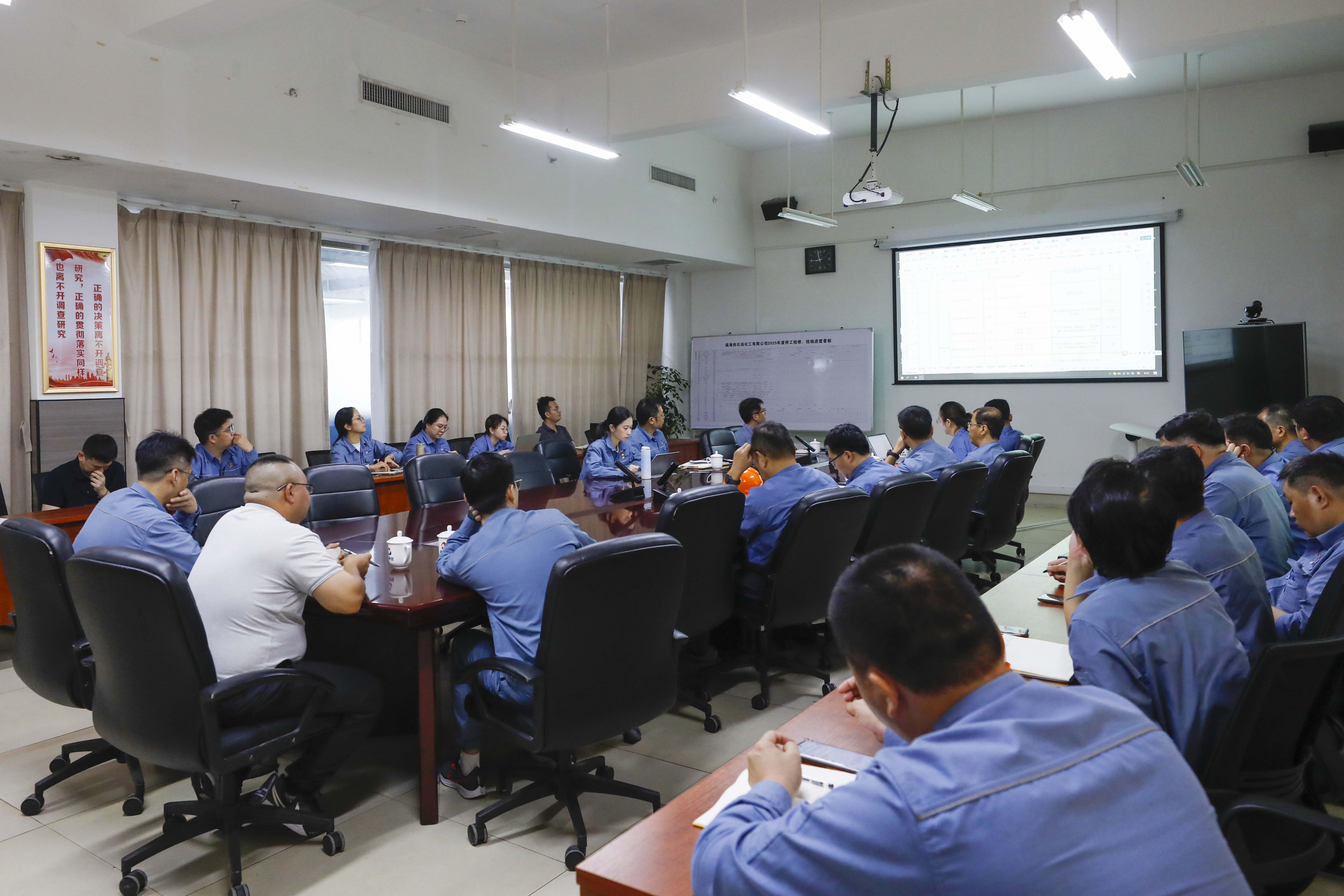 豪门国际官网-追求康健,你我一起开展