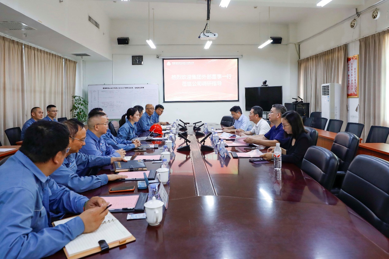 豪门国际官网-追求康健,你我一起开展