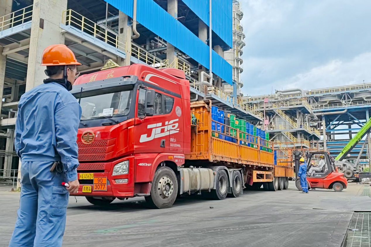 豪门国际官网-追求康健,你我一起开展