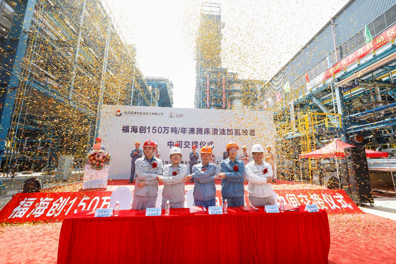 豪门国际官网-追求康健,你我一起开展