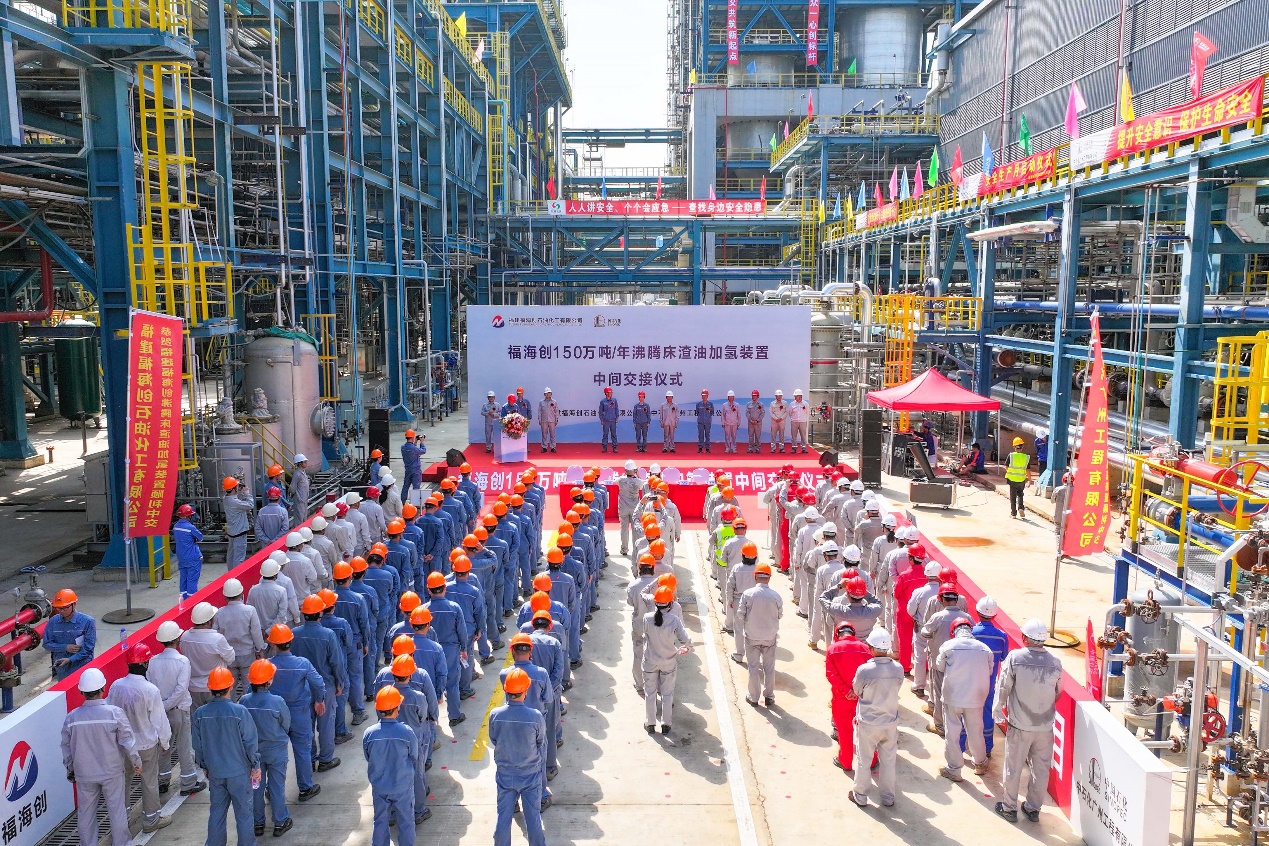 豪门国际官网-追求康健,你我一起开展