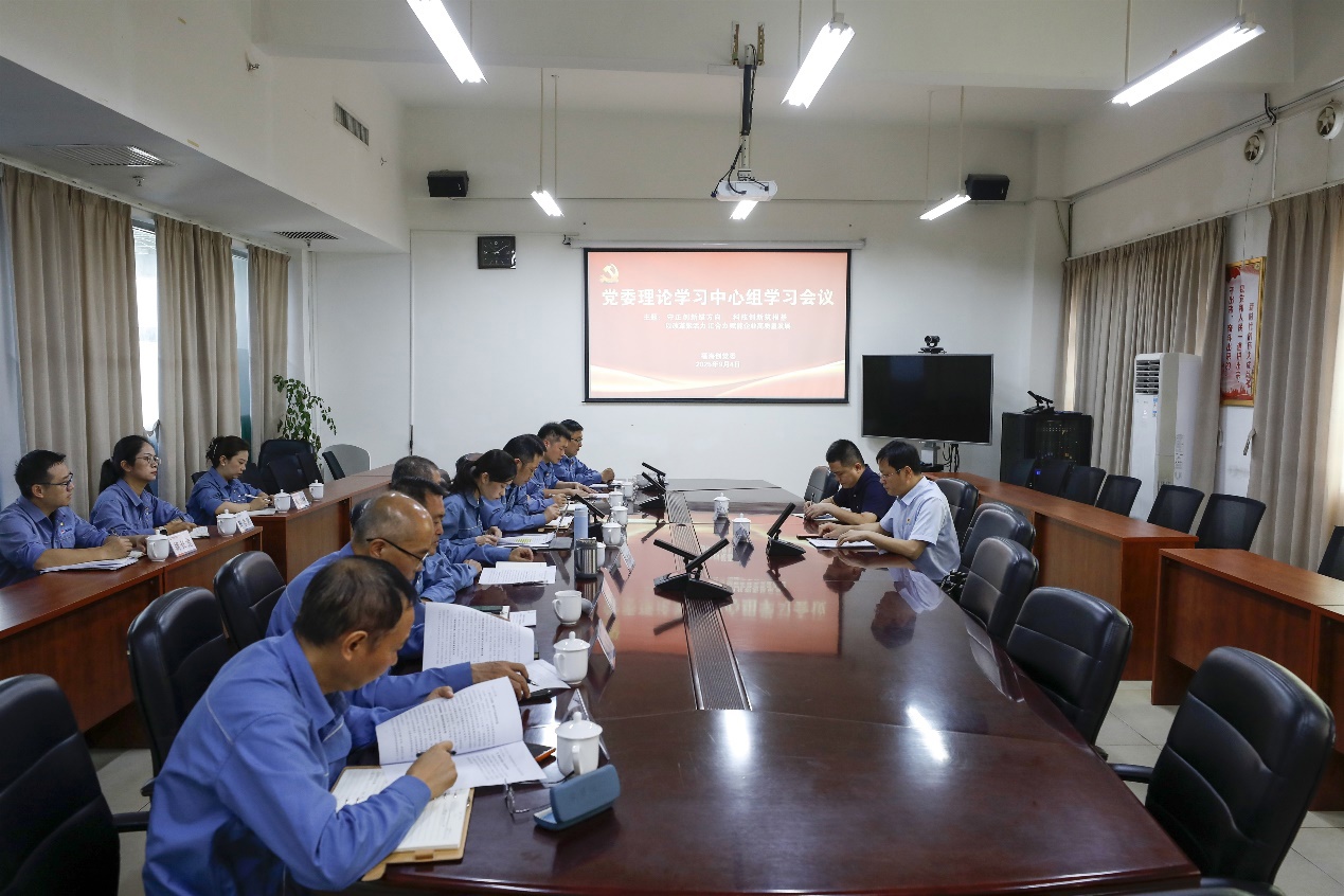 豪门国际官网-追求康健,你我一起开展