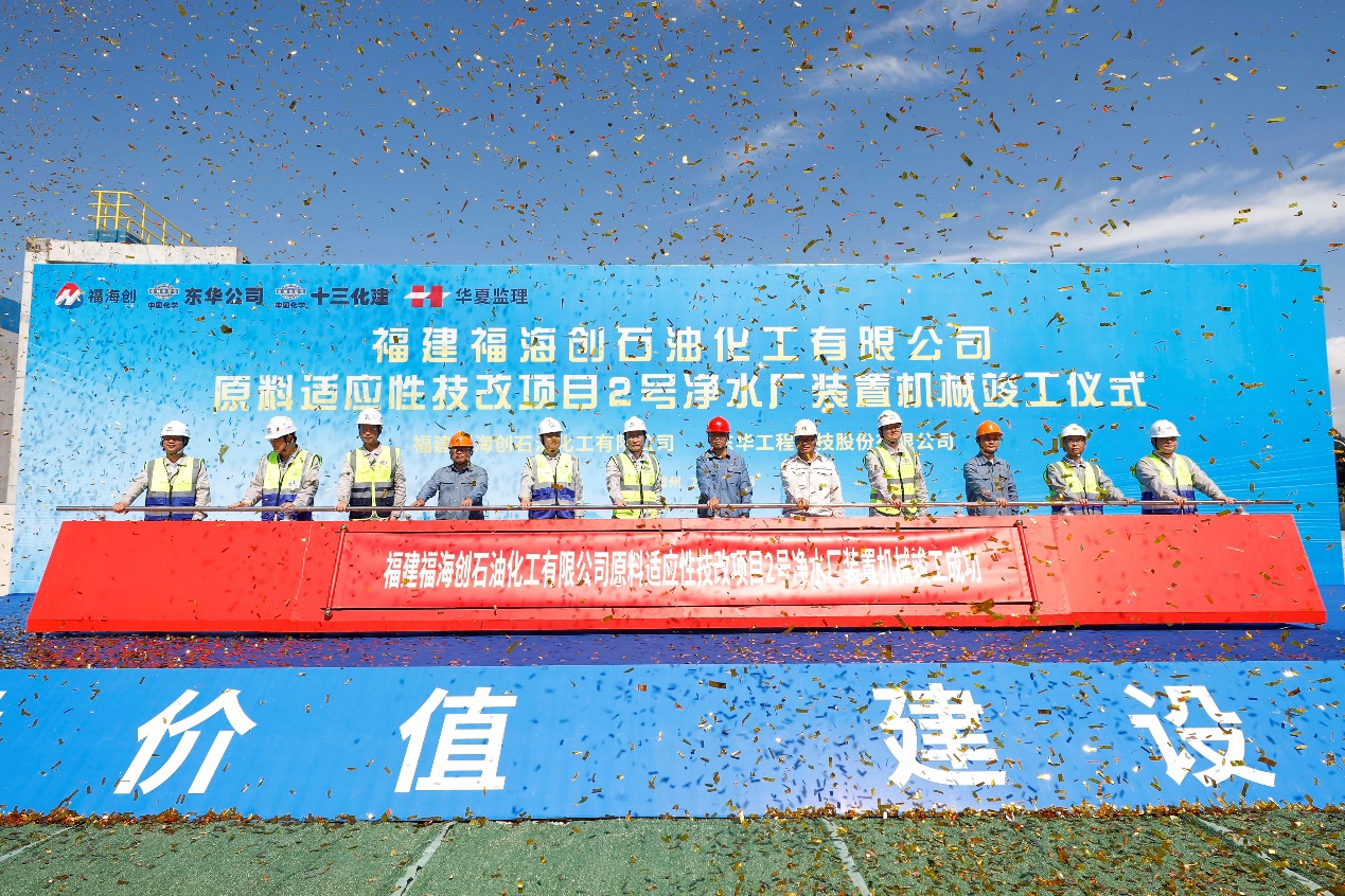 豪门国际官网-追求康健,你我一起开展