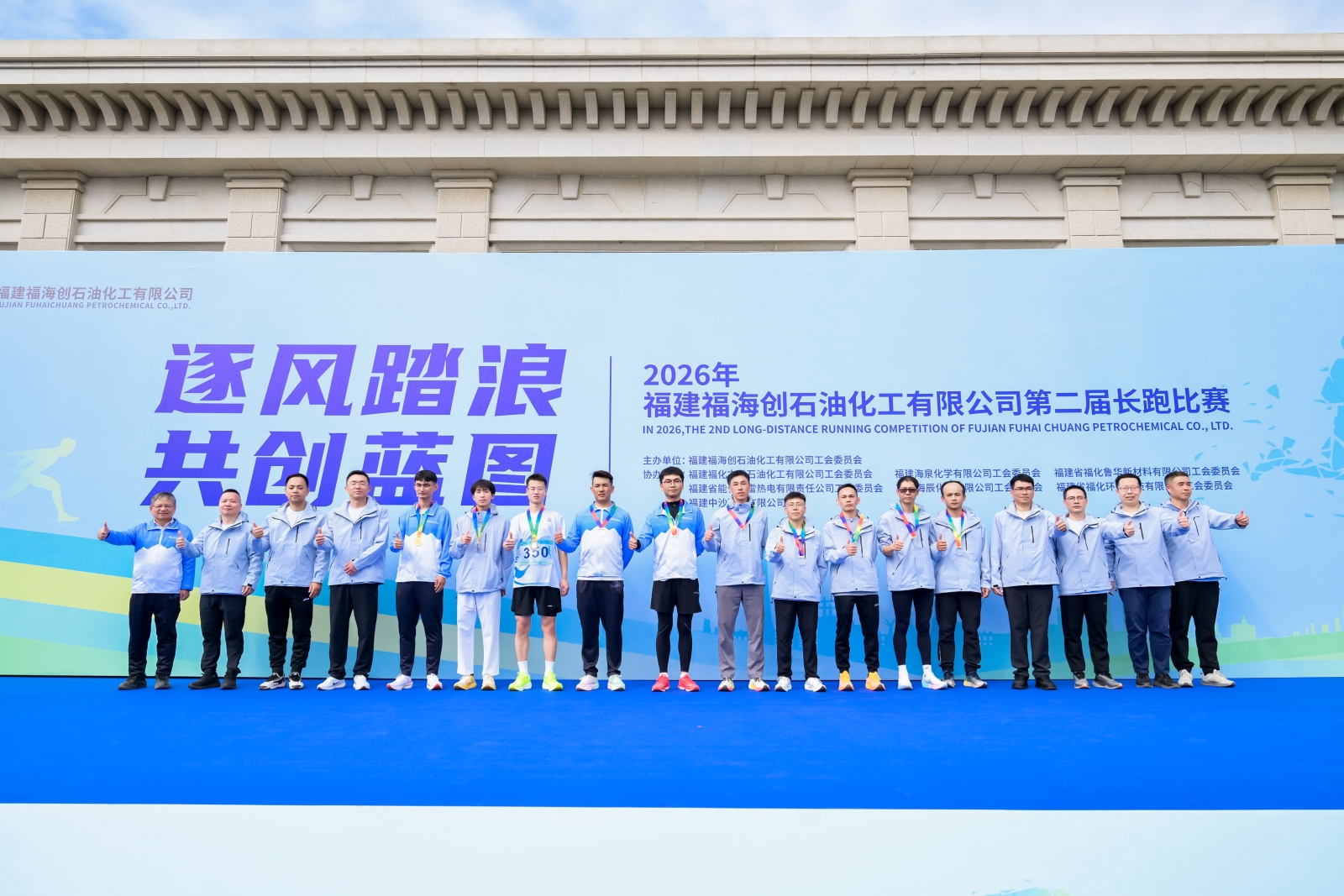 豪门国际官网-追求康健,你我一起开展