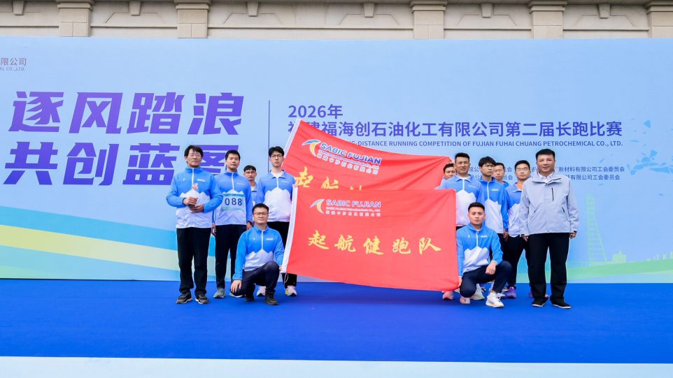 豪门国际官网-追求康健,你我一起开展