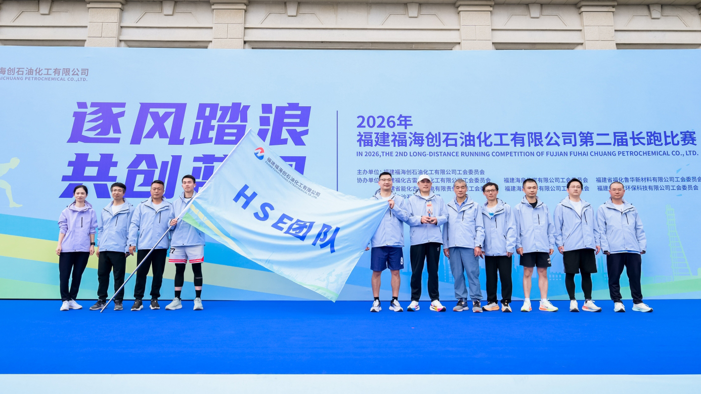 豪门国际官网-追求康健,你我一起开展