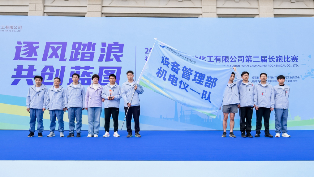 豪门国际官网-追求康健,你我一起开展