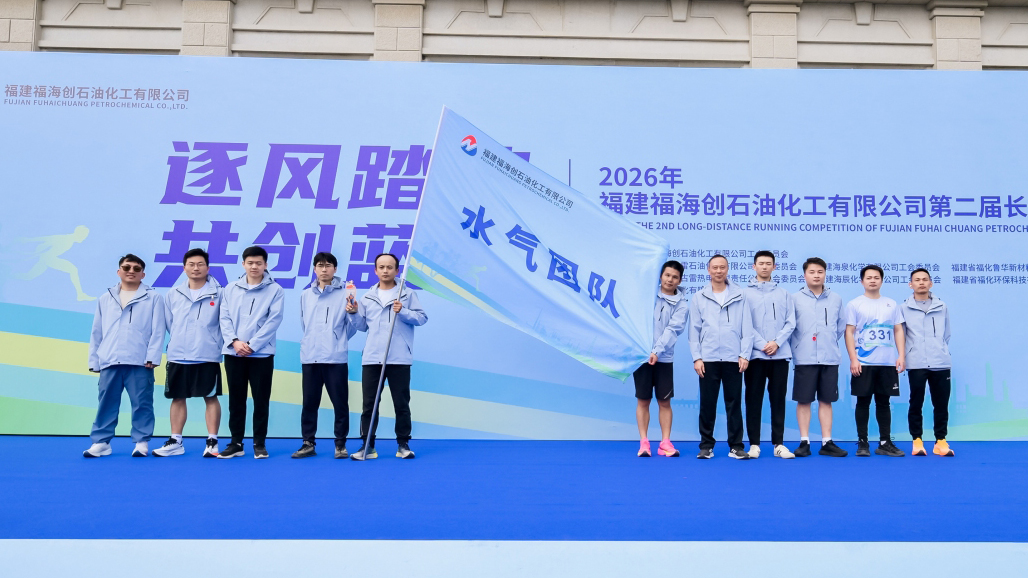 豪门国际官网-追求康健,你我一起开展