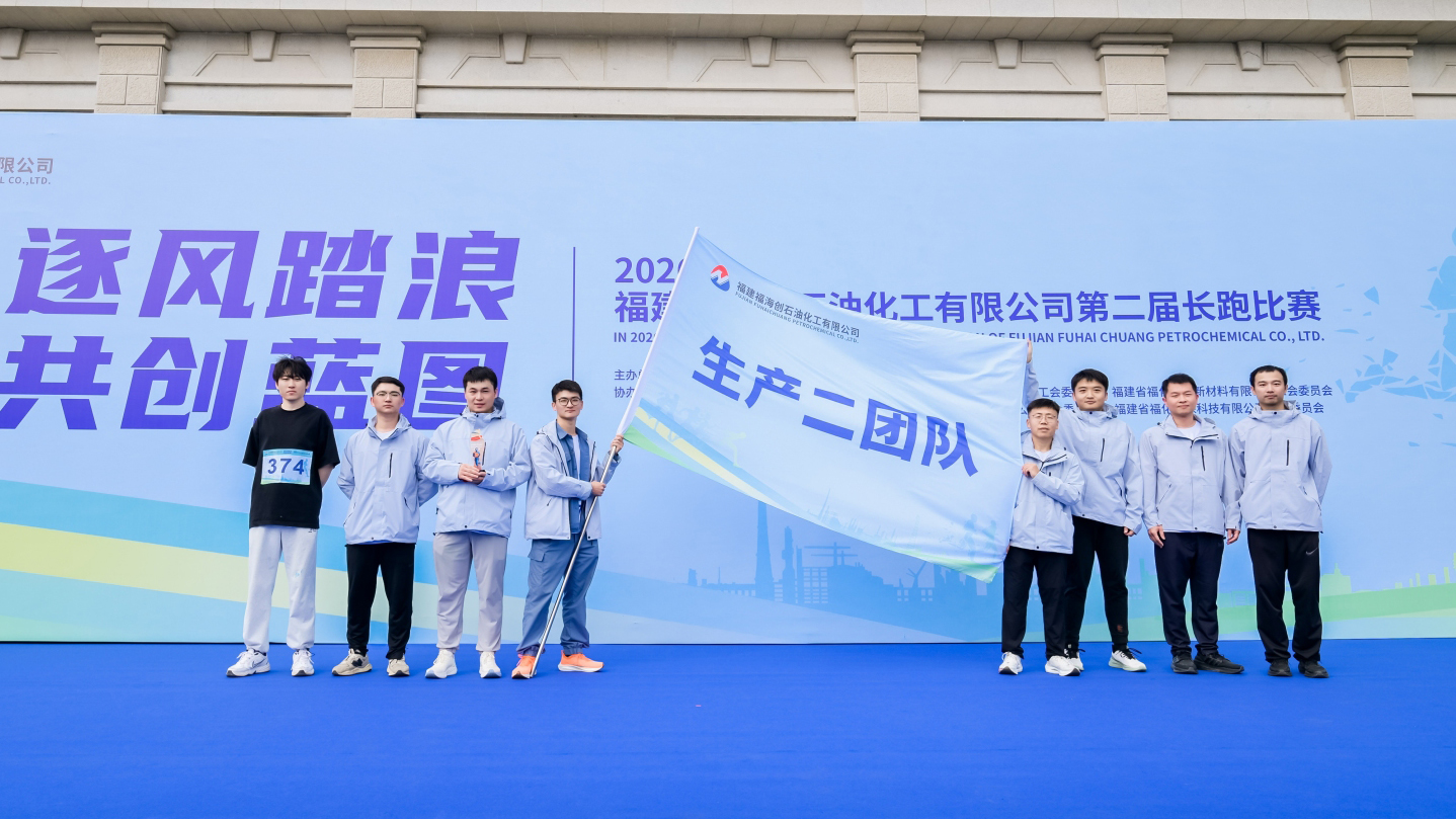 豪门国际官网-追求康健,你我一起开展