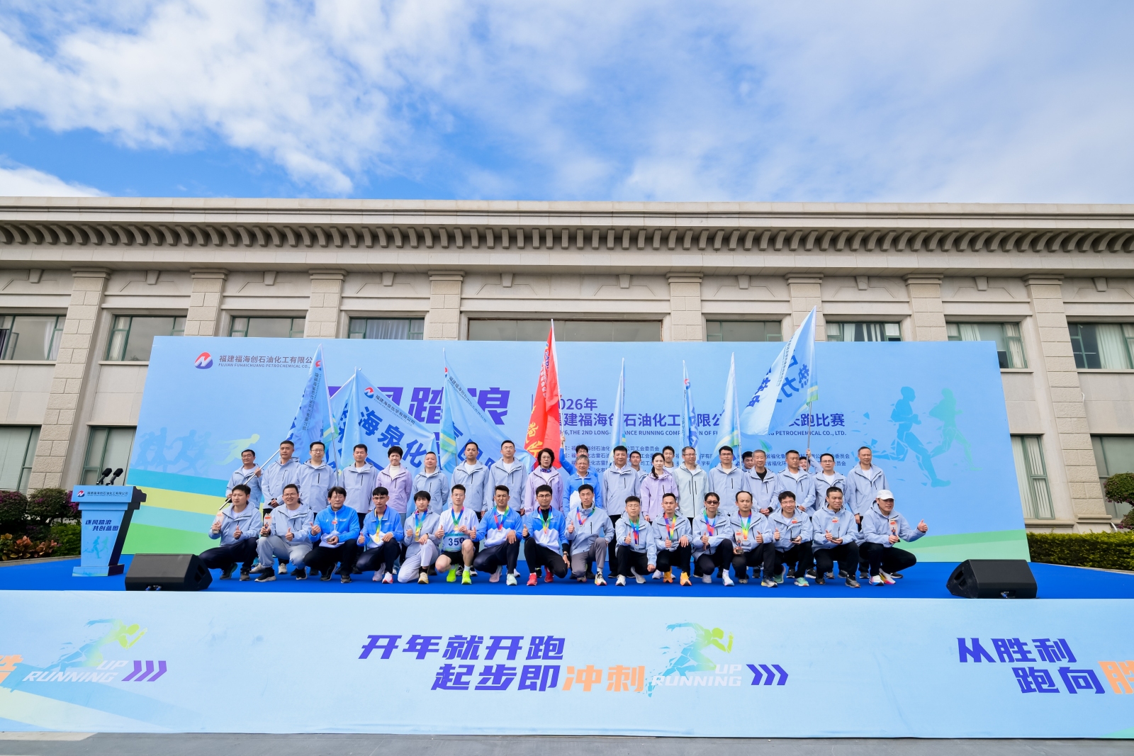 豪门国际官网-追求康健,你我一起开展