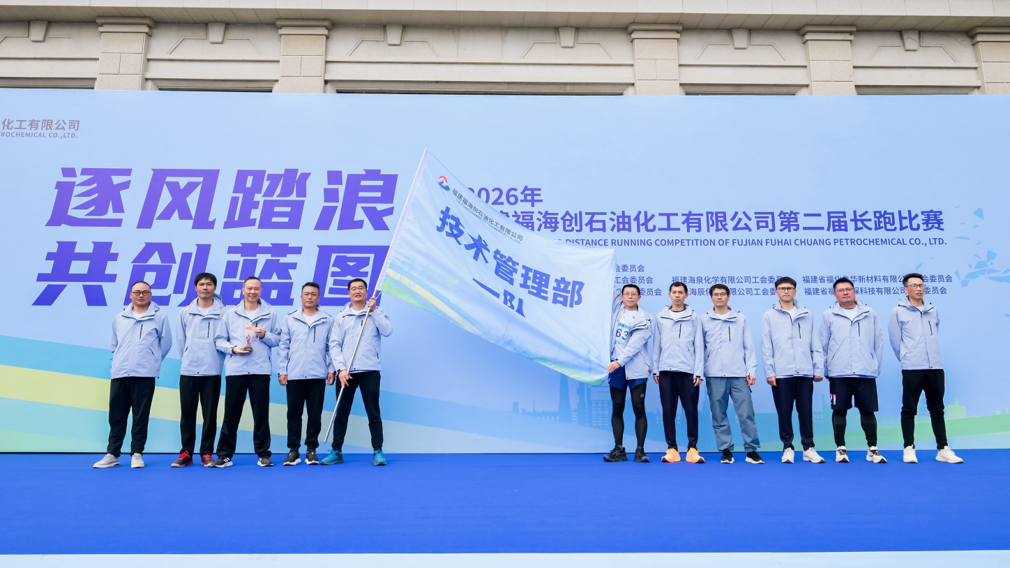 豪门国际官网-追求康健,你我一起开展