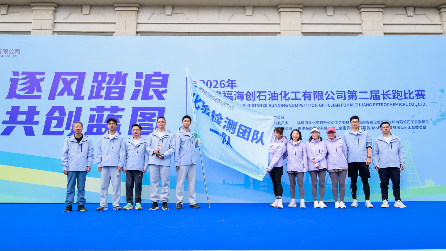 豪门国际官网-追求康健,你我一起开展