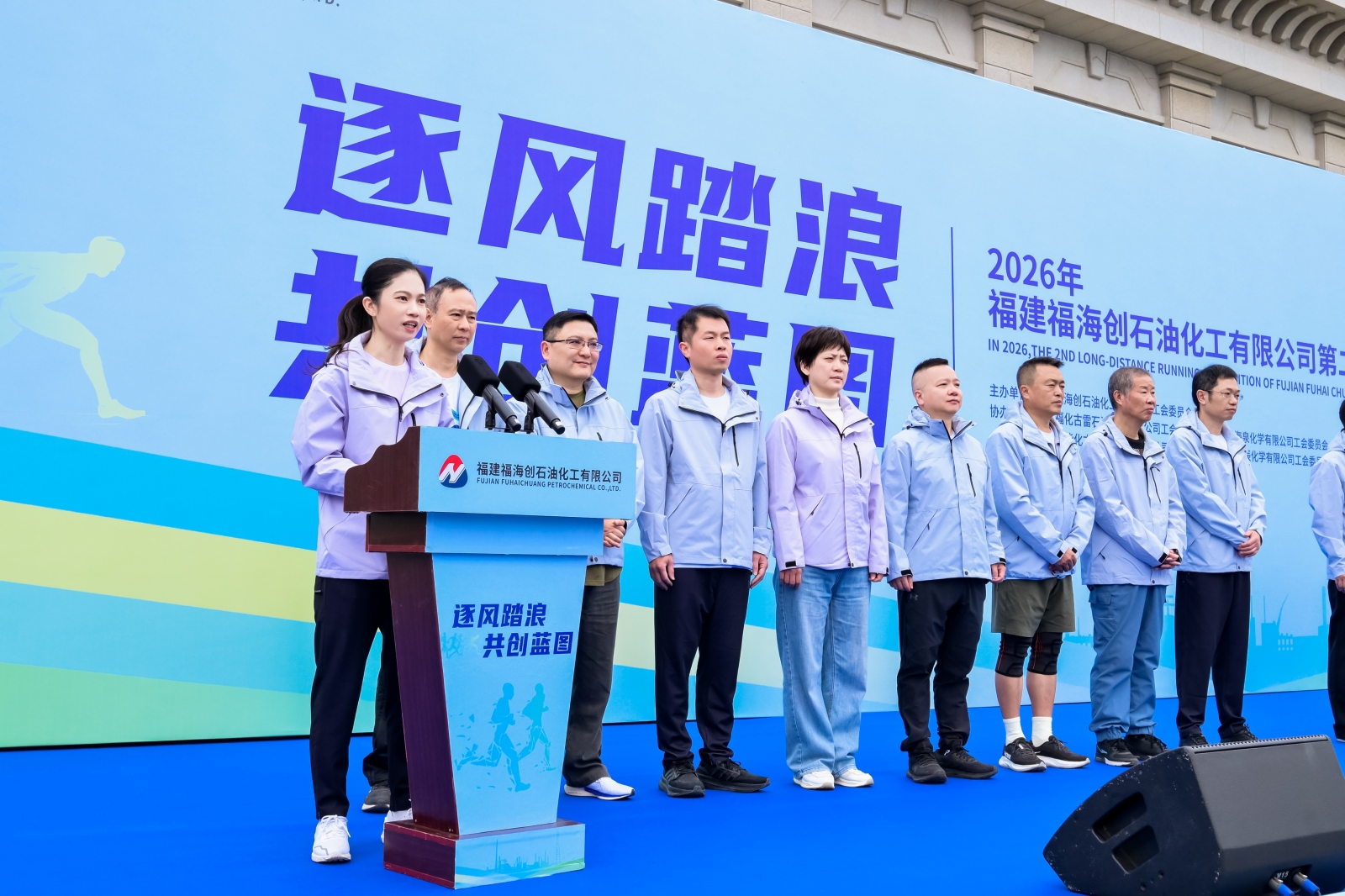 豪门国际官网-追求康健,你我一起开展