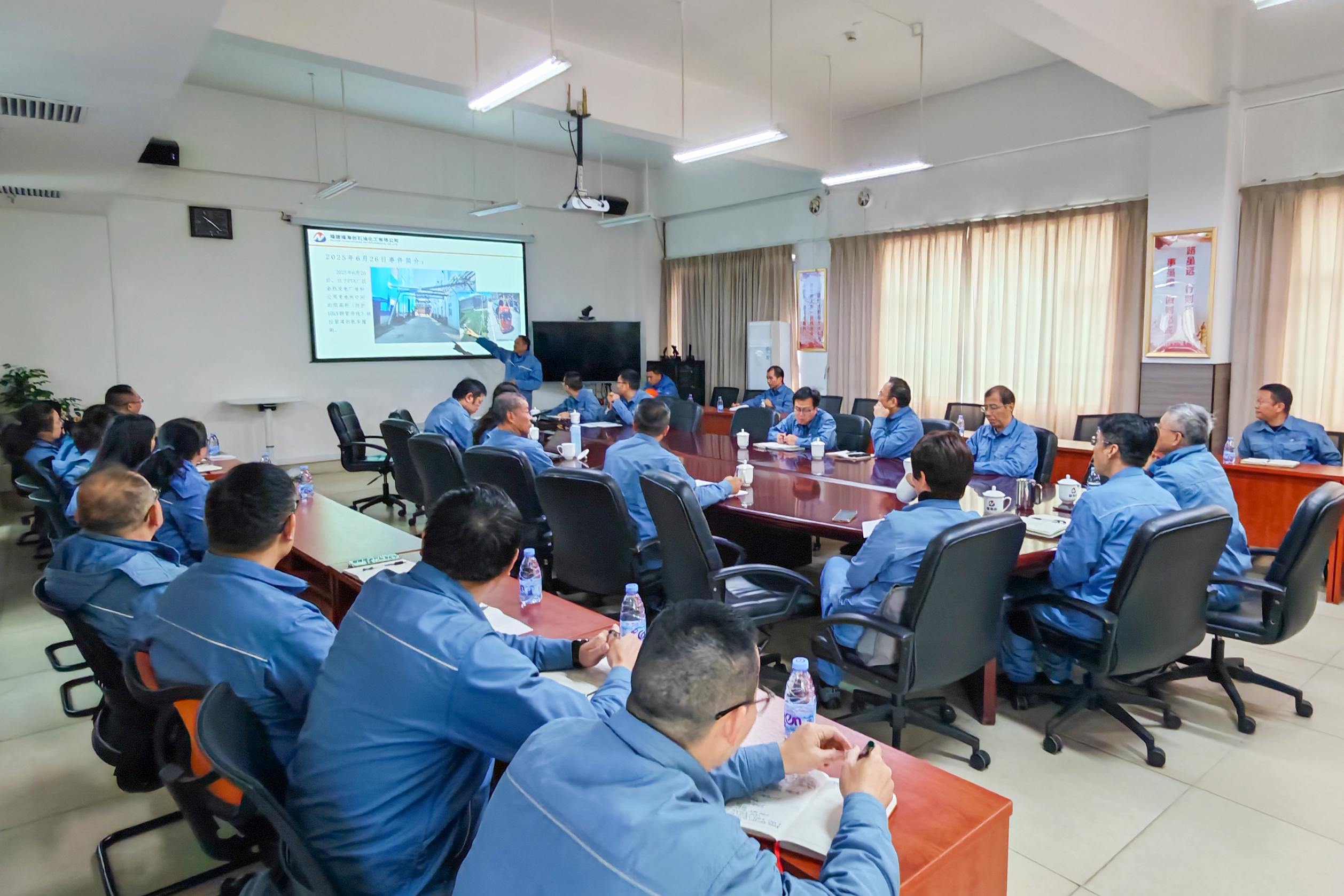 豪门国际官网-追求康健,你我一起开展