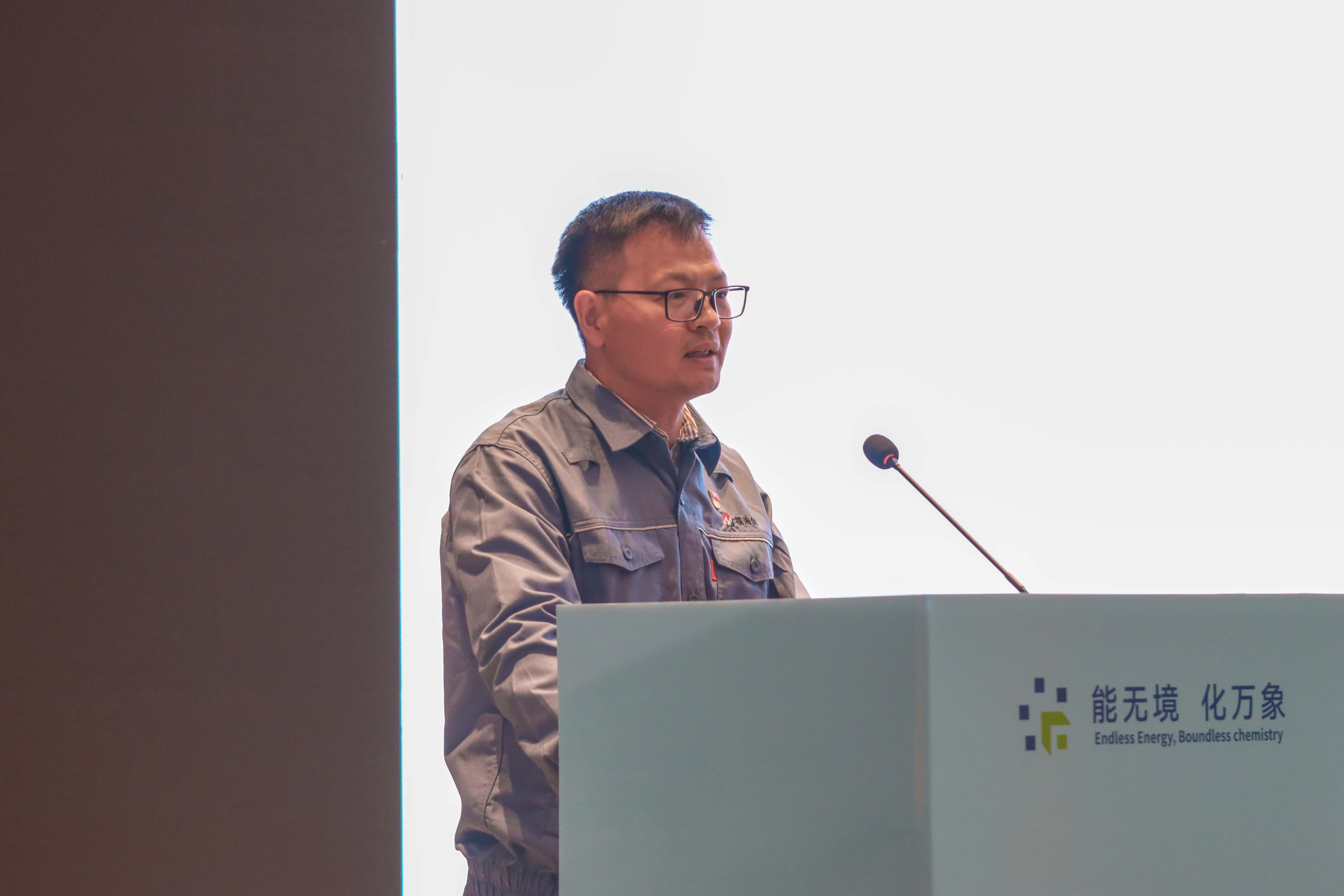 豪门国际官网-追求康健,你我一起开展