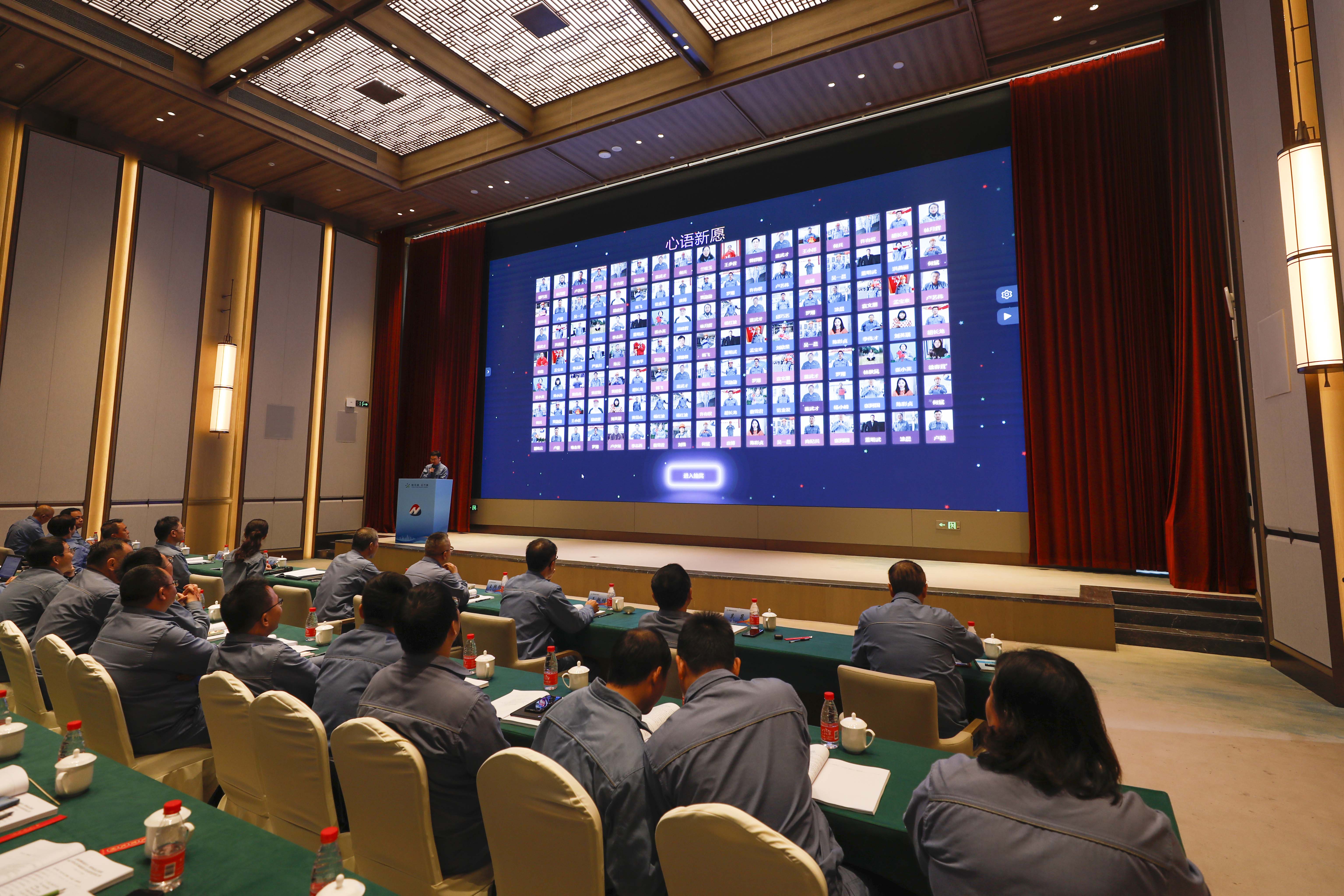 豪门国际官网-追求康健,你我一起开展