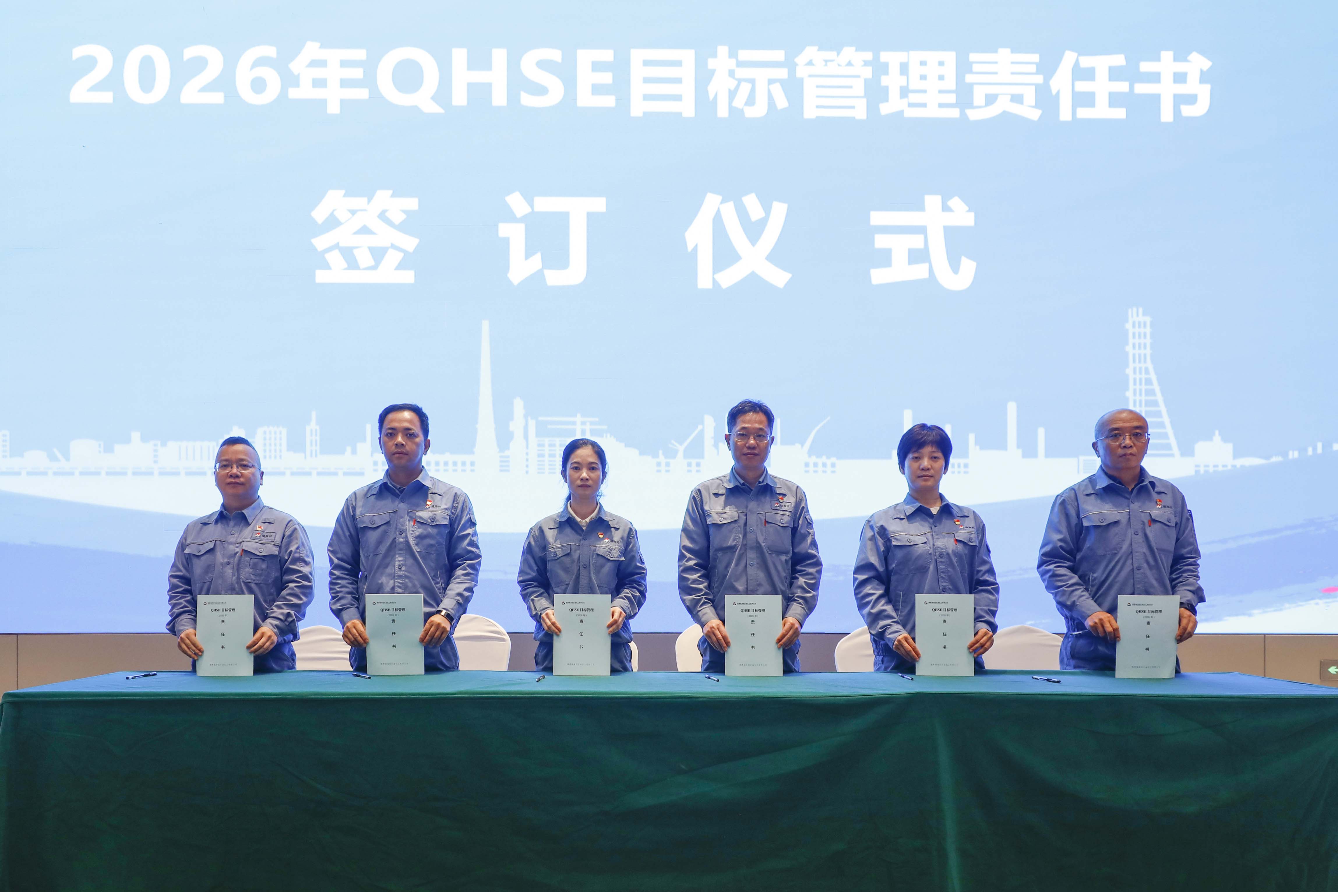 豪门国际官网-追求康健,你我一起开展