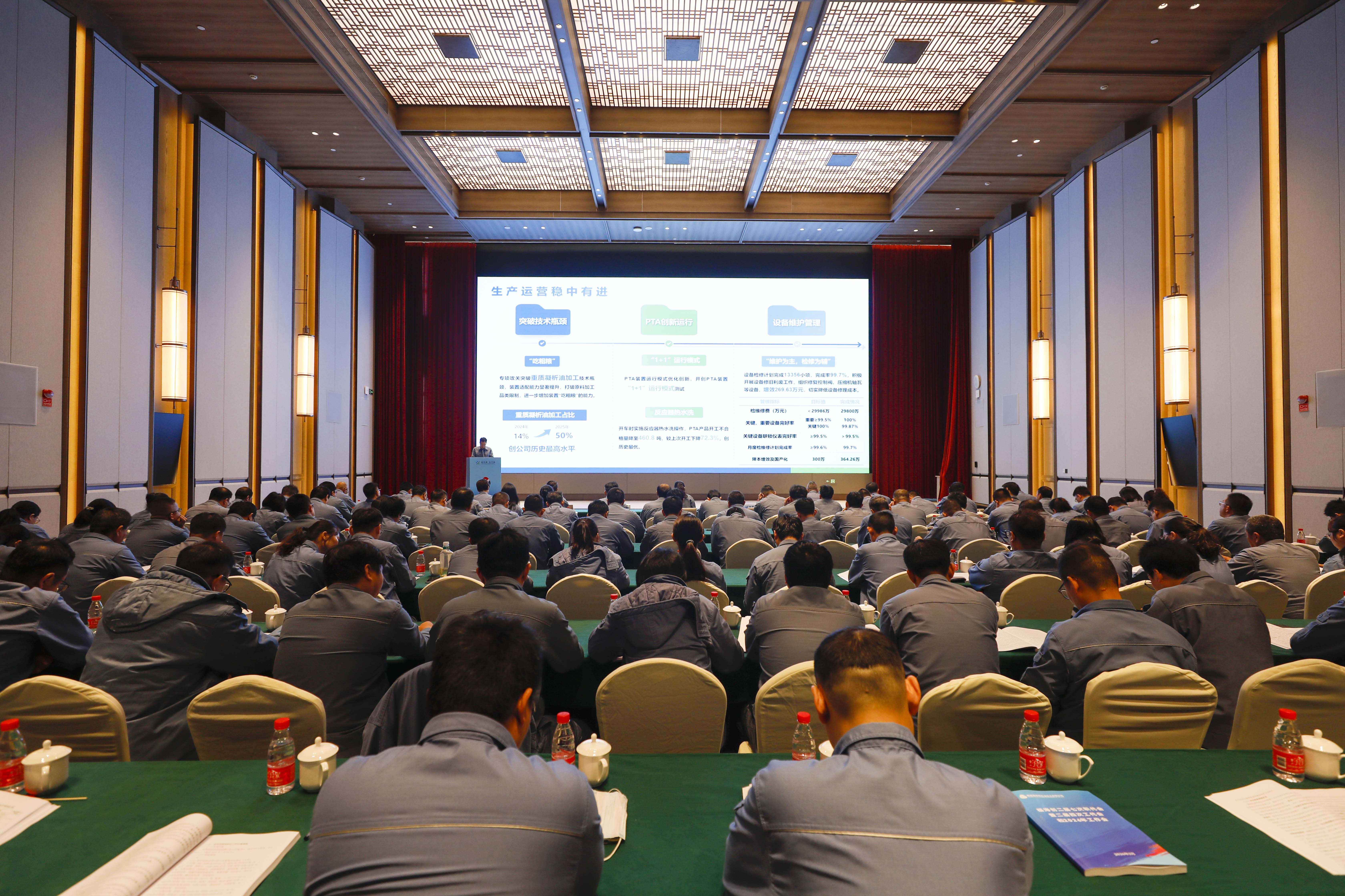 豪门国际官网-追求康健,你我一起开展