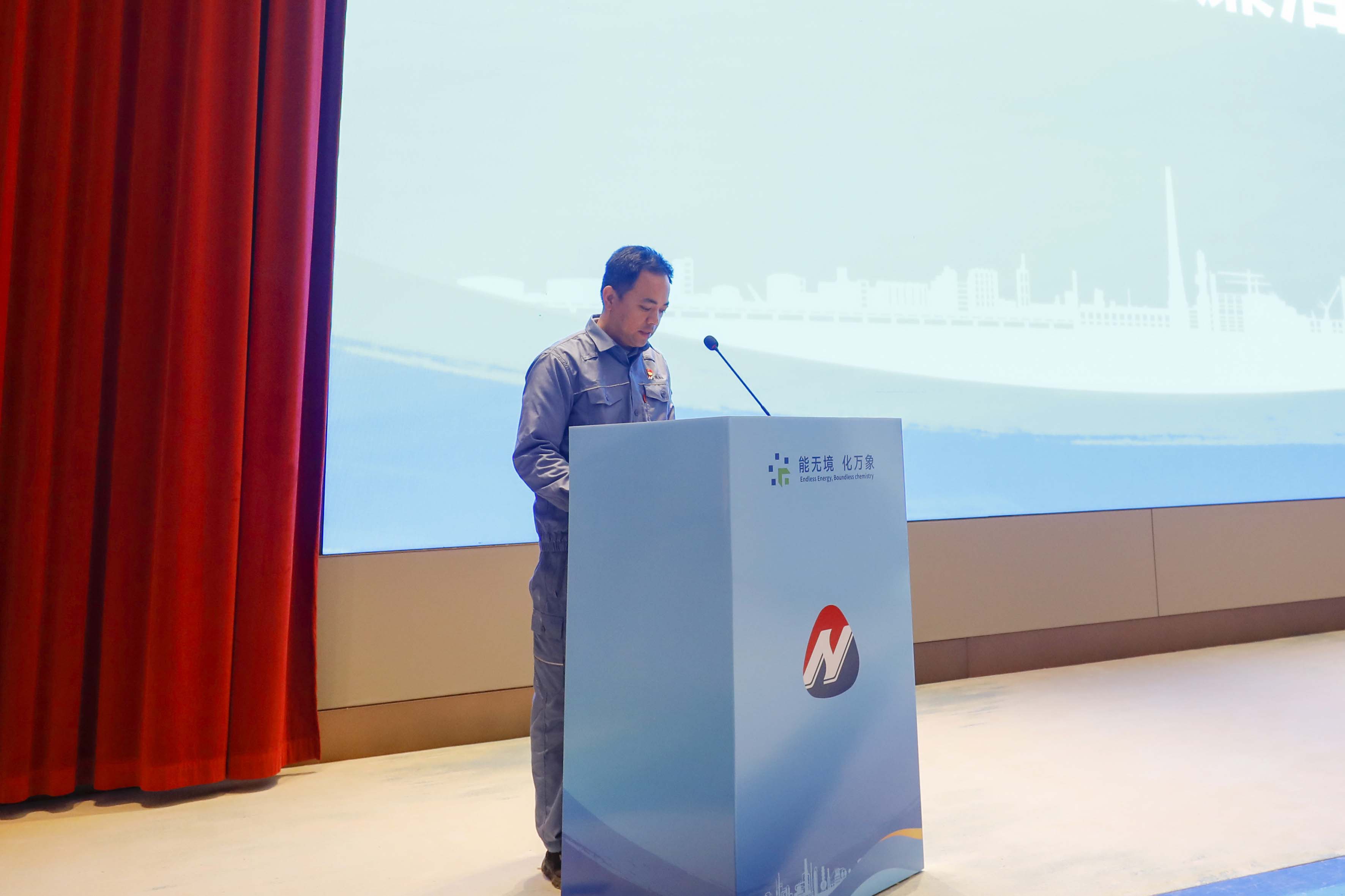 豪门国际官网-追求康健,你我一起开展