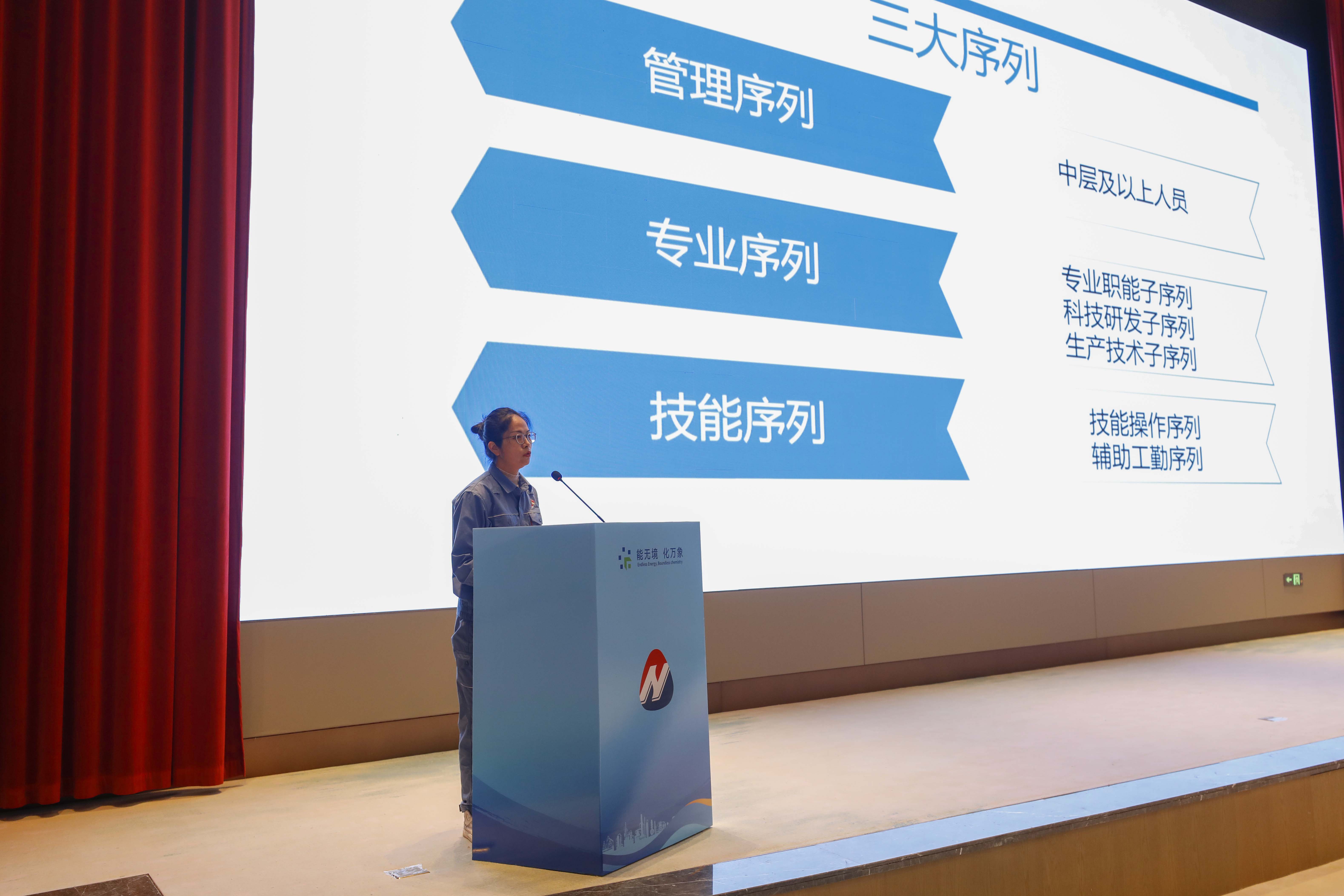 豪门国际官网-追求康健,你我一起开展